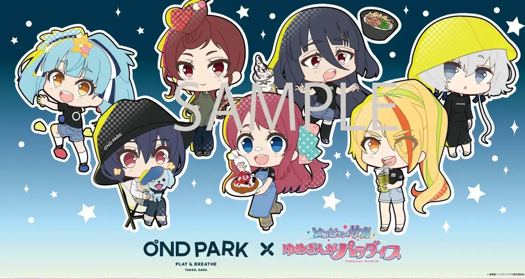 『OND PARK × 劇場版ゾンビランドサガ ゆめぎんがパラダイス』コラボグッズ登場！限定ショップが10月24日（金）より期間限定オープン 画像 15