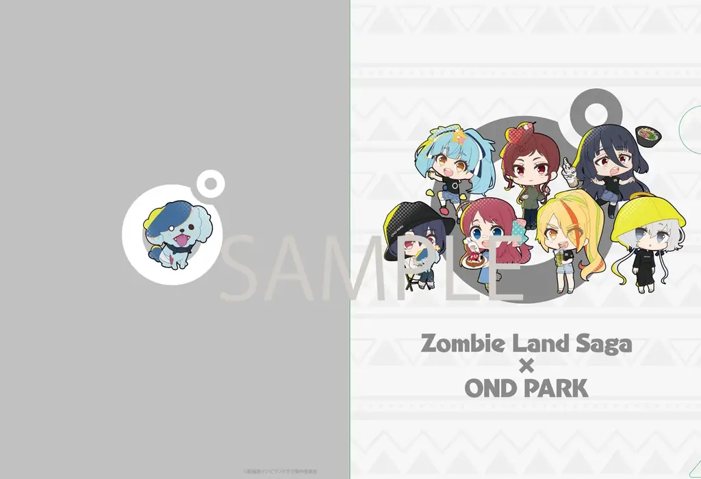 『OND PARK × 劇場版ゾンビランドサガ ゆめぎんがパラダイス』コラボグッズ登場！限定ショップが10月24日（金）より期間限定オープン 画像 6