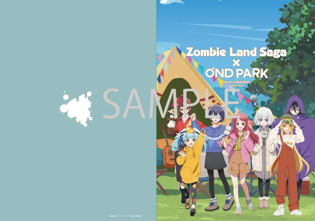 『OND PARK × 劇場版ゾンビランドサガ ゆめぎんがパラダイス』コラボグッズ登場！限定ショップが10月24日（金）より期間限定オープン 画像 8