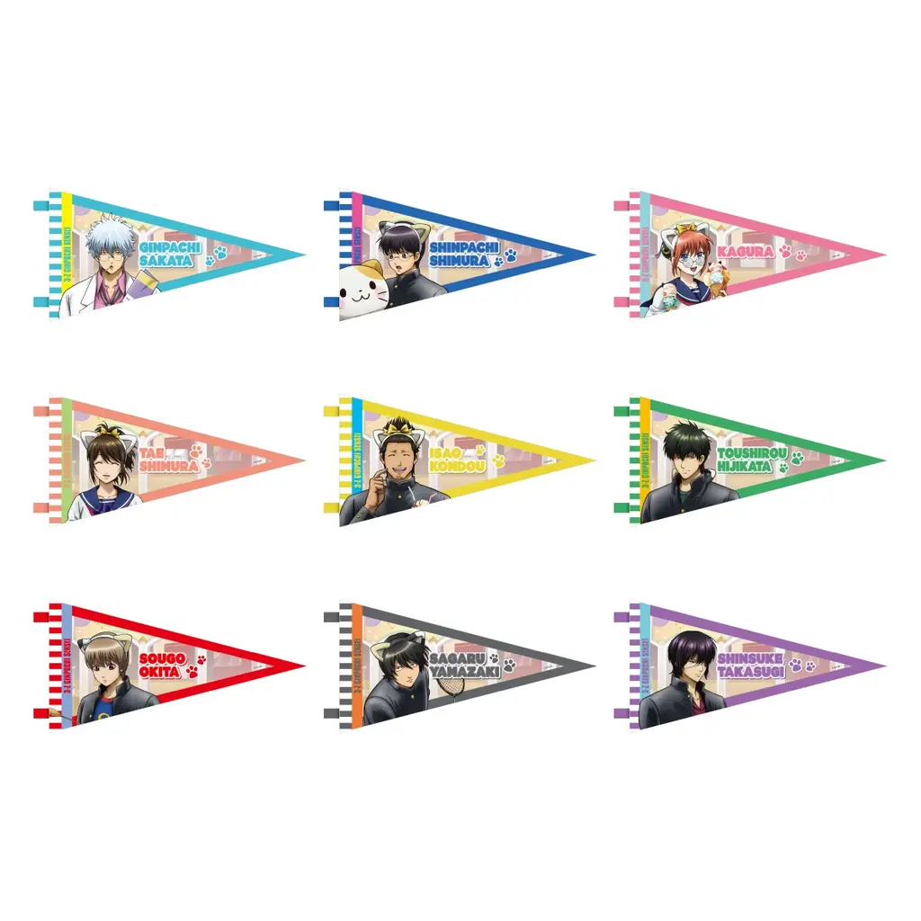 3年Z組のみんながナンジャタウンで課外授業!?「3年Z組銀八先生 in NAMJATOWN」 2025年10月24日(金)から開催！ 画像 12