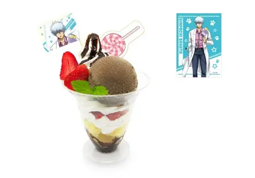 3年Z組のみんながナンジャタウンで課外授業!?「3年Z組銀八先生 in NAMJATOWN」 2025年10月24日(金)から開催！ 画像 14