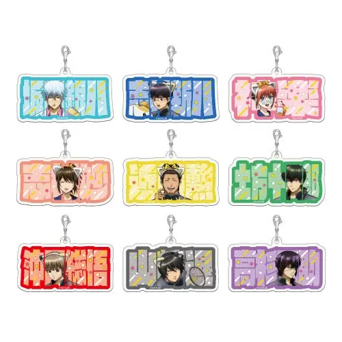 3年Z組のみんながナンジャタウンで課外授業!?「3年Z組銀八先生 in NAMJATOWN」 2025年10月24日(金)から開催！ 画像 7