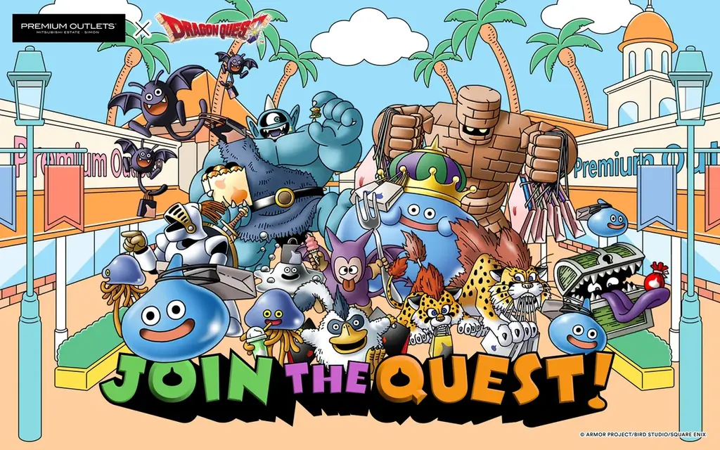 JOIN THE QUEST!