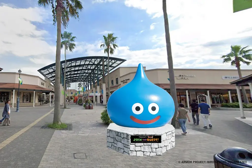 プレミアム・アウトレット × ドラゴンクエスト　アウトレットが冒険の舞台に！モンスターとの出会いや限定アイテム探しを楽しむコラボイベント『JOIN THE QUEST!』11月7日（金）より開催 画像 3