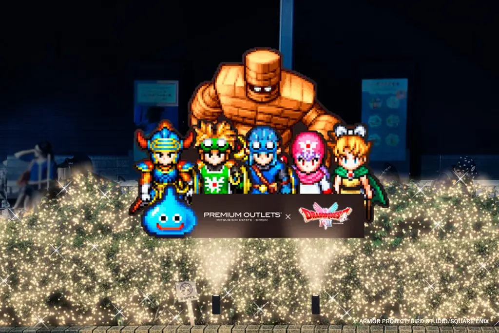 プレミアム・アウトレット × ドラゴンクエスト　アウトレットが冒険の舞台に！モンスターとの出会いや限定アイテム探しを楽しむコラボイベント『JOIN THE QUEST!』11月7日（金）より開催 画像 5