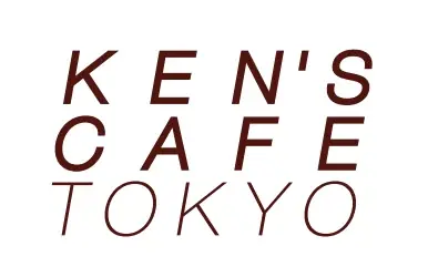 【ケンズカフェ東京】10月POPUP！北海道・関東・中部・関西エリアの蔦屋書店およびTSUTAYA、草叢BOOKSにて期間限定フェア開催！ 画像 15