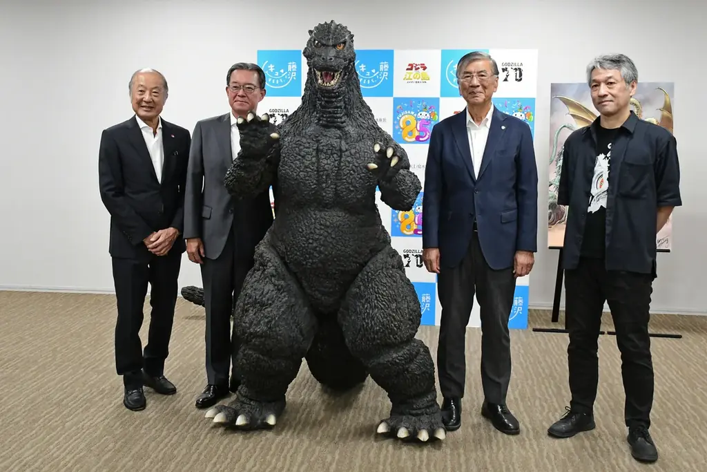 【ゴジラ 新江ノ島水族館 70周年特別企画】ゴジラVS江の島－えのすい怪獣大決戦－ まもなく開催‼ 画像 2