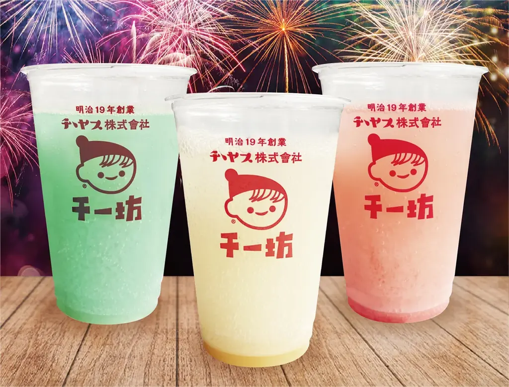 【厳島水中花火大会 supported by Anker】公式アンバサダー村上信五さん所属SUPER EIGHTの楽曲を使用した「SUPER EIGHT 特別花火」打ち上げ決定 画像 3