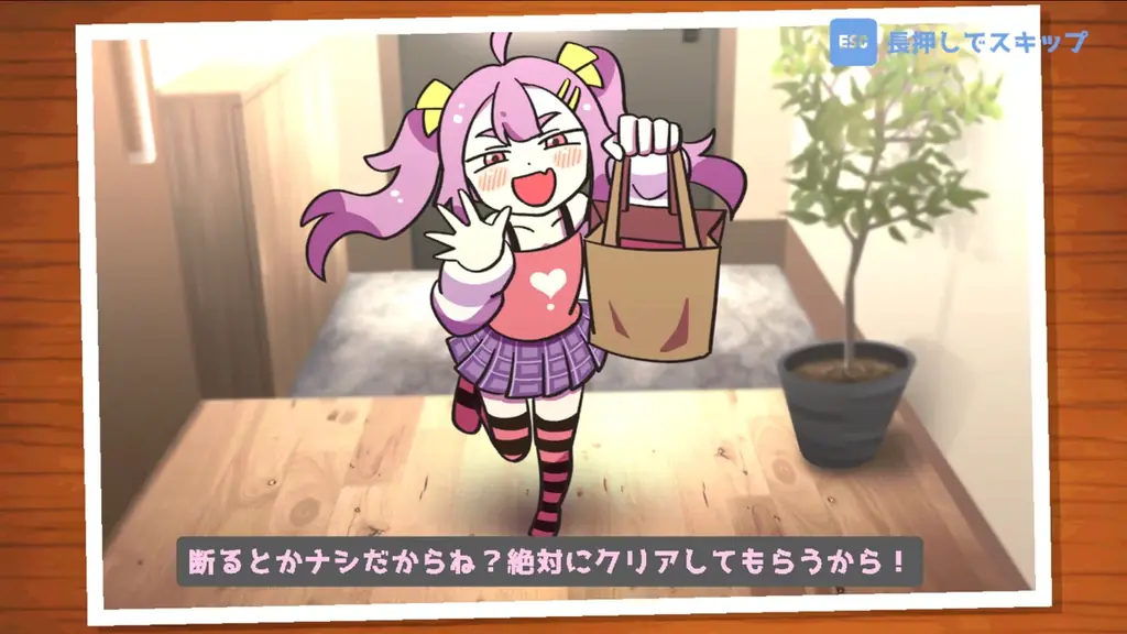 『ざこのあひる』が「Steam Next Fest」に登場！ 本日よりSteamにて体験版を初公開！ 画像 3