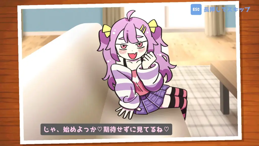 『ざこのあひる』が「Steam Next Fest」に登場！ 本日よりSteamにて体験版を初公開！ 画像 4