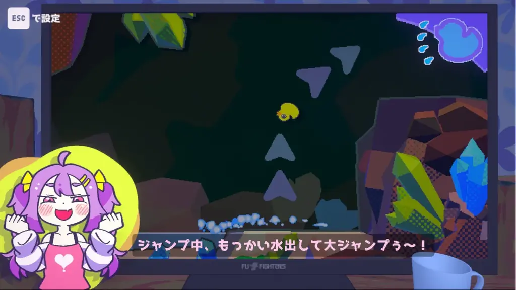 『ざこのあひる』が「Steam Next Fest」に登場！ 本日よりSteamにて体験版を初公開！ 画像 6