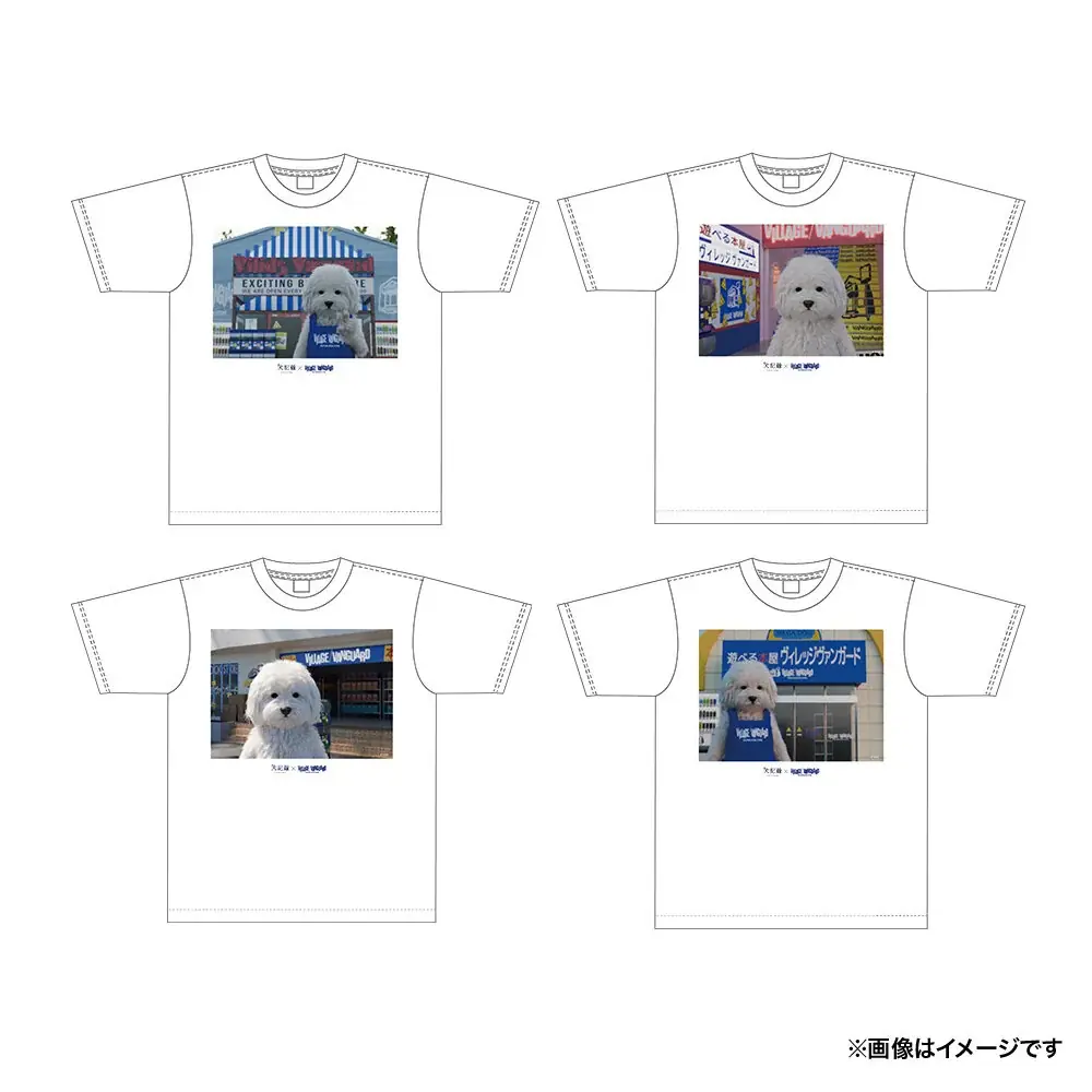 【犬 記録】ヴィレッジヴァンガード限定コラボグッズグッズ発売決定！！ 画像 3