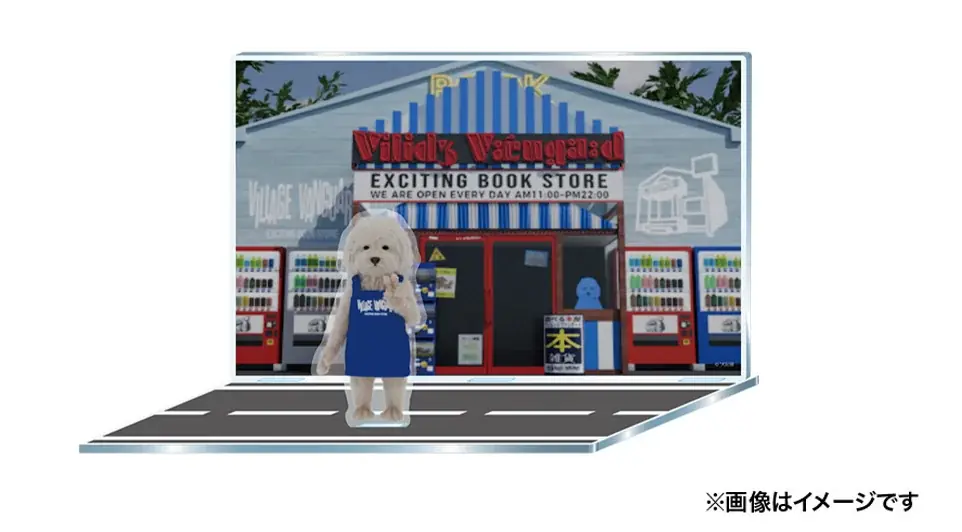 【犬 記録】ヴィレッジヴァンガード限定コラボグッズグッズ発売決定！！ 画像 4