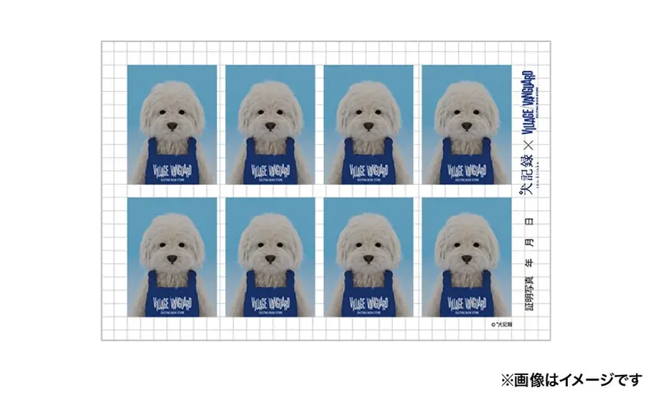 【犬 記録】ヴィレッジヴァンガード限定コラボグッズグッズ発売決定！！ 画像 9