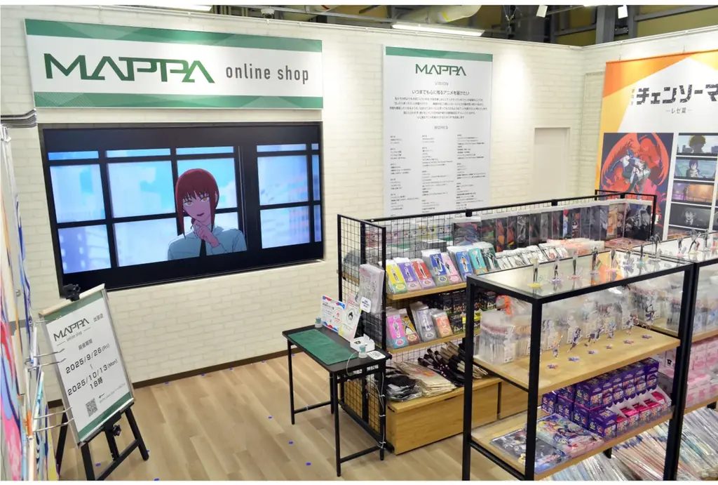 万博で開催中！MAPPA出張店の展示と先行販売