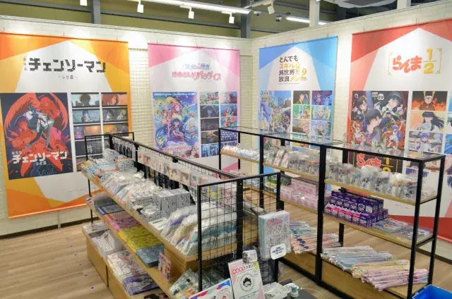 「アニメイト大阪・関西万博店」POP-UPスペース第13弾「MAPPA online shop 出張店」が10月13日まで開催中！　スペース内の様子を写真とともにご紹介!! 画像 9