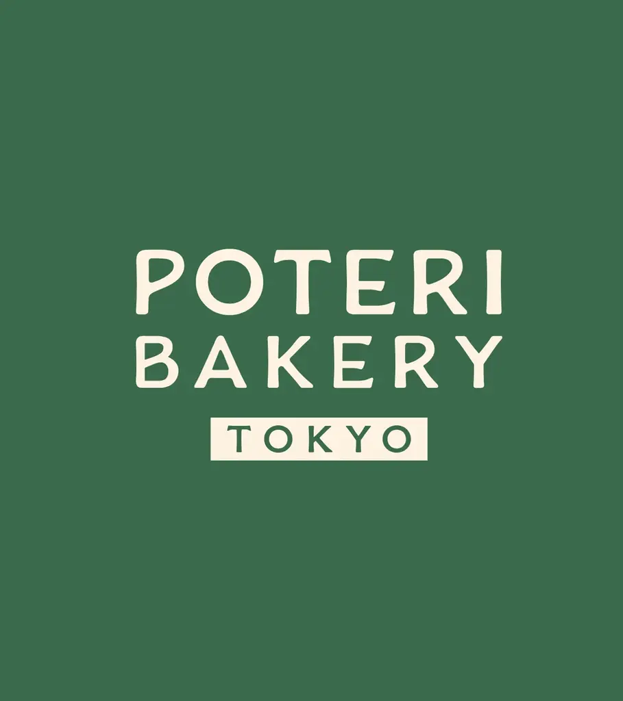 TRICKS CAFE誕生！三軒茶屋の生ドーナツ専門店「POTERI BAKERY -TOKYO-」で期間限定開催 画像 6