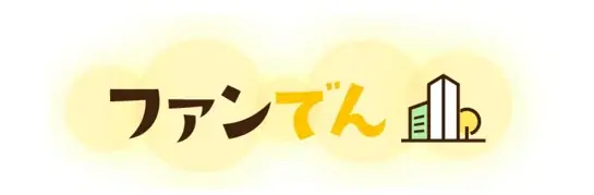 海原やすよ ともこ・ダイアン・バッテリィズや吉本新喜劇など豪華出演者による貸切公演!!「なんばグランド花月 貸切公演」無料でご招待!! 画像 2