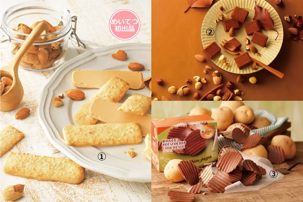 【名鉄百貨店本店】「第70回 最後の大北海道の物産と観光展」10月8日（水）～10月21日（火）まで 画像 11