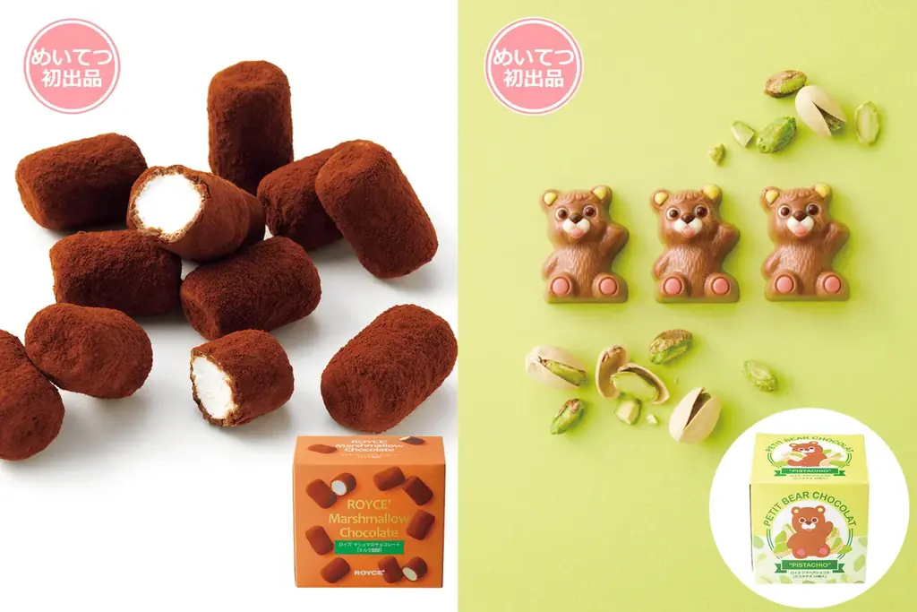 【名鉄百貨店本店】「第70回 最後の大北海道の物産と観光展」10月8日（水）～10月21日（火）まで 画像 12