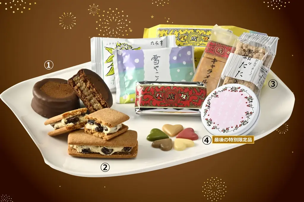 【名鉄百貨店本店】「第70回 最後の大北海道の物産と観光展」10月8日（水）～10月21日（火）まで 画像 14