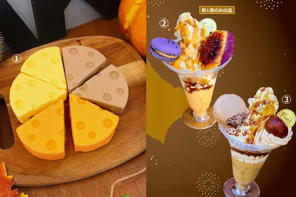 【名鉄百貨店本店】「第70回 最後の大北海道の物産と観光展」10月8日（水）～10月21日（火）まで 画像 16