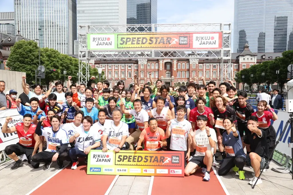 30mダッシュを競う「SPEED STAR」大阪うめきたで開催｜朝原宣治氏による小学生かけっこ教室や企業・スポーツ対抗戦も 画像 6