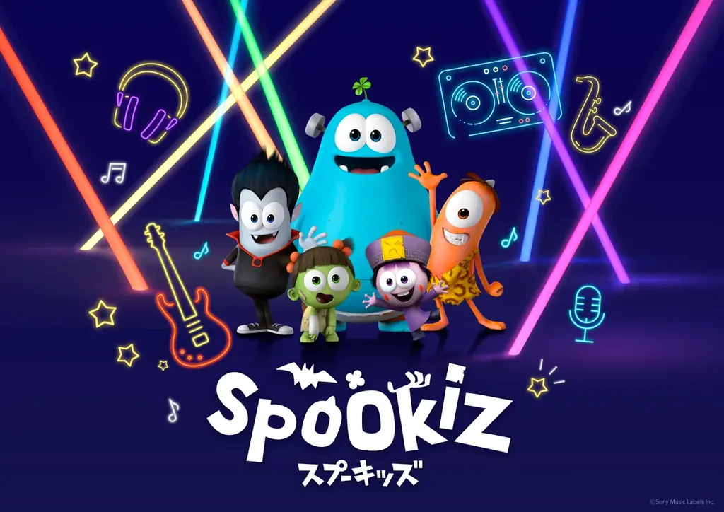 モンスターがサルと温泉に？！「Spookiz（スプーキッズ）」ティザー第三弾公開、日本を舞台にした新シーズン、その一部が明らかに！ 画像 1