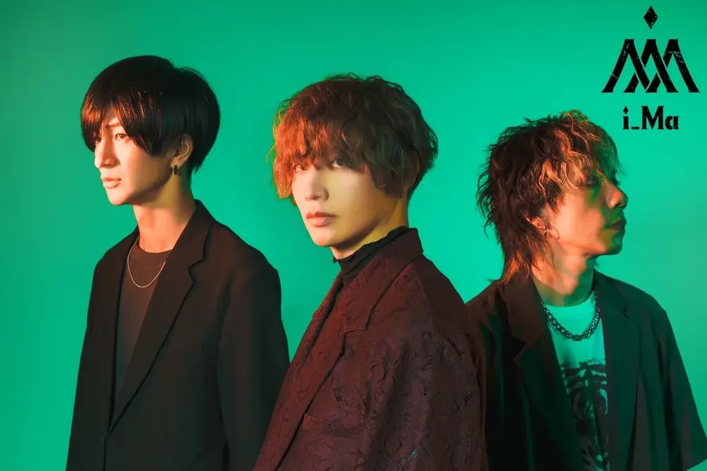 新世代サウンドが交差する「NUM x MAS CARNIVAL」開幕！AmAmp、Baggy My Life、Comme des Familia、ビバラッシュ、i_Maらクリスマス・新宿LOFTに集結 画像 7