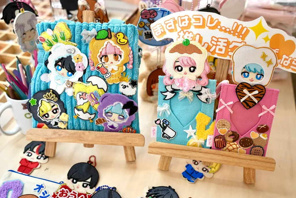 マイドールワッペン全国展開