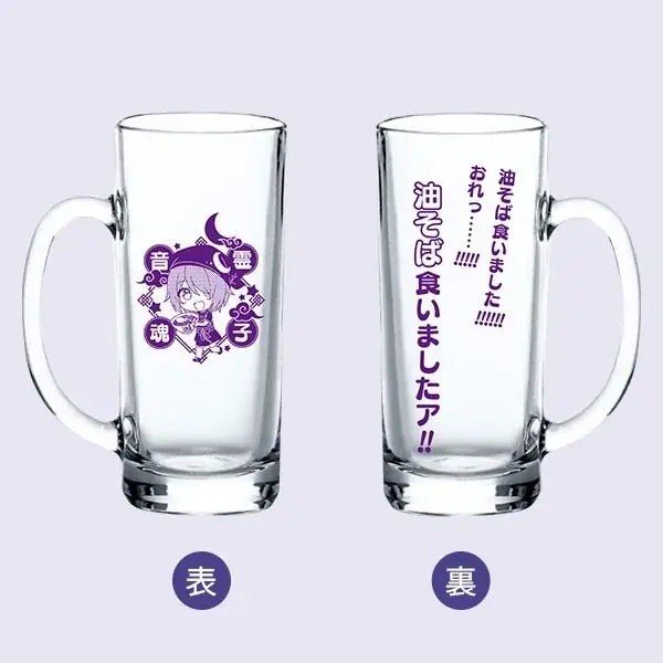 『あおぎり高校』音霊魂子×東京麺珍亭本舗コラボが開催決定！コラボメニューやグッズ、特典などが手に入るキャンペーンも！ 画像 14