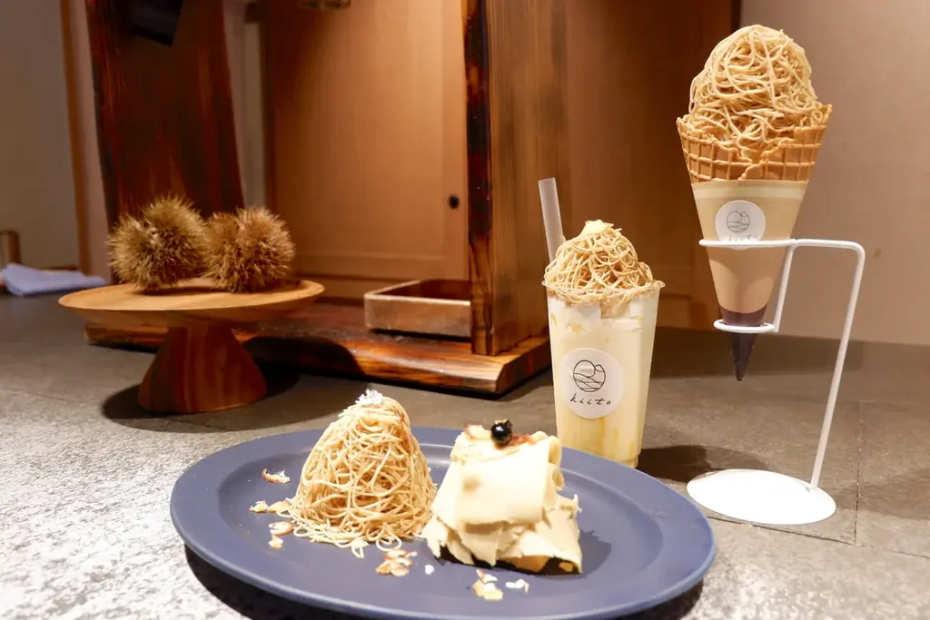 進化する栗スイーツ！熱海の「和栗菓子 kiito -生糸-」に新メニュー7種、最高級「丹波栗」や産地による「食べ比べセット」も新登場 画像 2