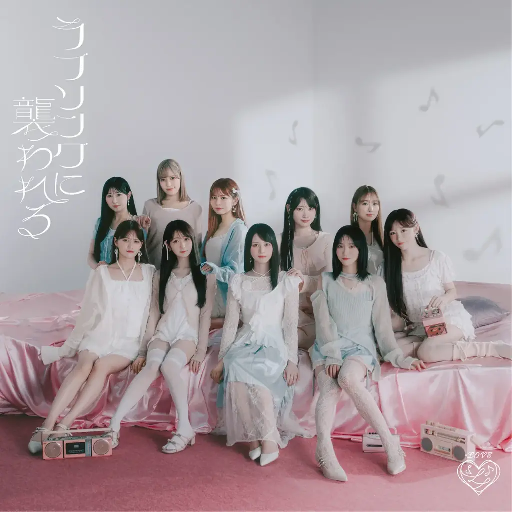 ＝LOVE　齋藤樹愛羅、野口衣織によるユニット曲 『Queens』 Music Video公開！ 画像 10