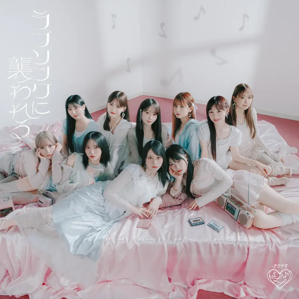 ＝LOVE　齋藤樹愛羅、野口衣織によるユニット曲 『Queens』 Music Video公開！ 画像 7