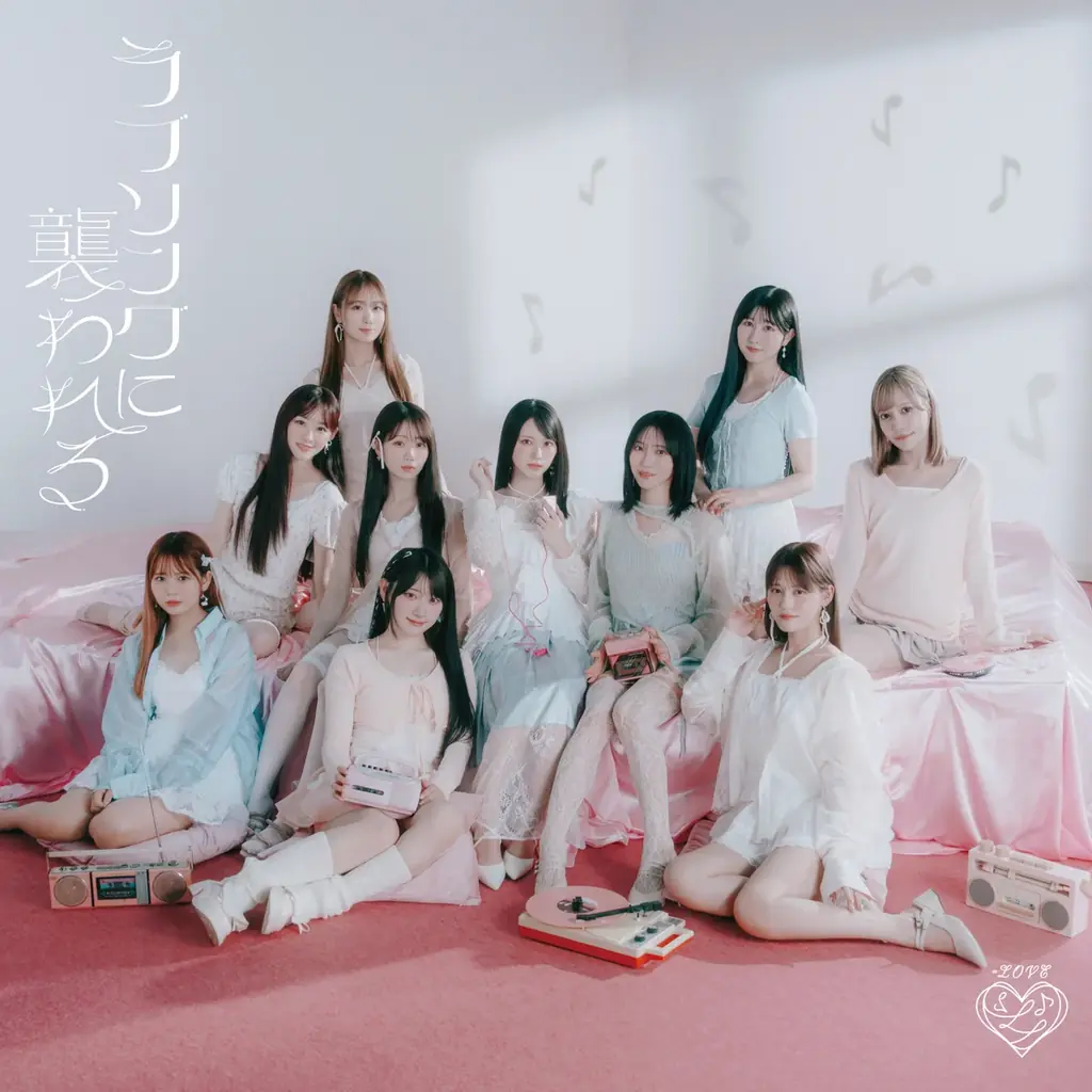 ＝LOVE　齋藤樹愛羅、野口衣織によるユニット曲 『Queens』 Music Video公開！ 画像 9