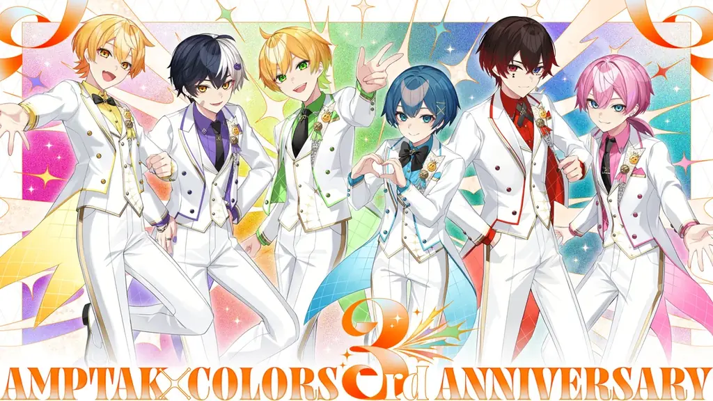 AMPTAK、デビュー3周年！記念グッズ発売＆新曲MV公開！メンバーからの感謝コメントも！ 画像 1