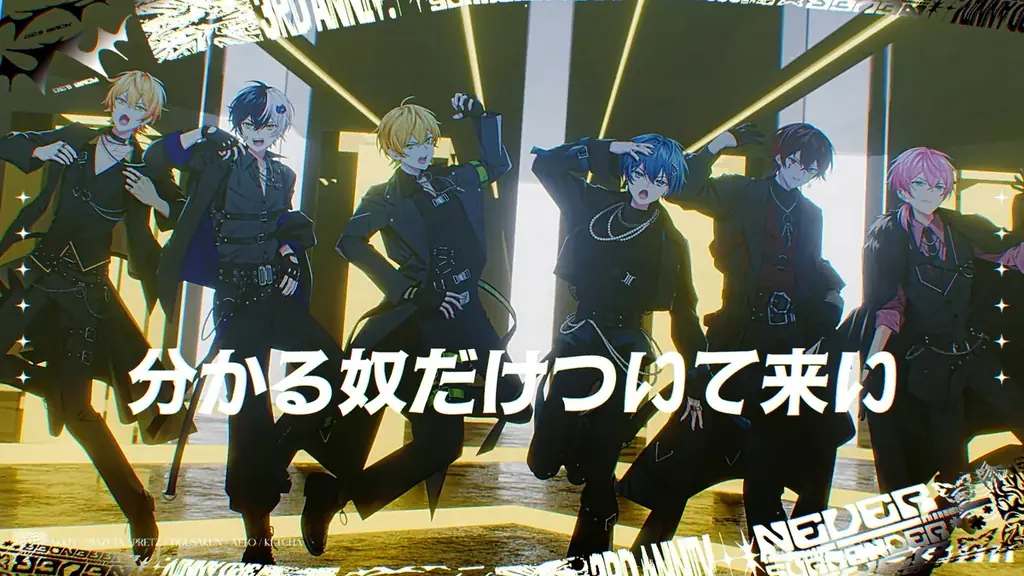 AMPTAK、デビュー3周年！記念グッズ発売＆新曲MV公開！メンバーからの感謝コメントも！ 画像 10