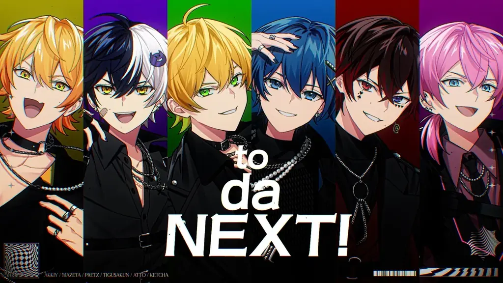 AMPTAK、デビュー3周年！記念グッズ発売＆新曲MV公開！メンバーからの感謝コメントも！ 画像 9