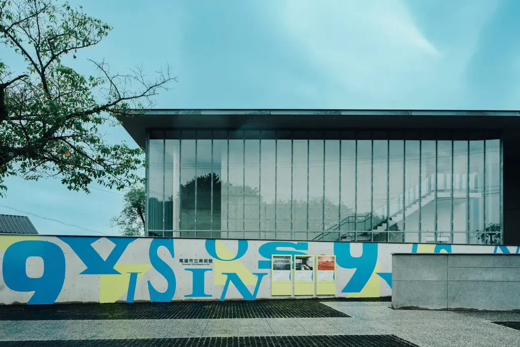 建築の一大イベント『ひろしま国際建築祭2025』本日開幕！ 画像 1