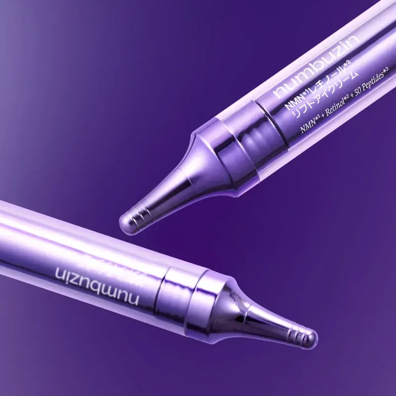 韓国スキンケアブランド『numbuzin(ナンバーズイン)』の人気急上昇中の９番ラインから、待望のアイケアシリーズがオフライン販売を開始 画像 2