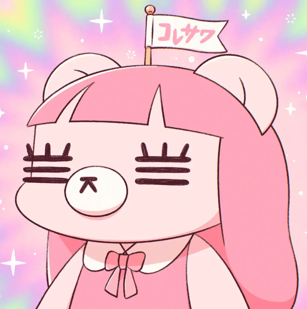 『ギャルFES』 第2弾出演者解禁 さや香・紅しょうが・リンダカラー∞・コレサワが出演決定！ 画像 11