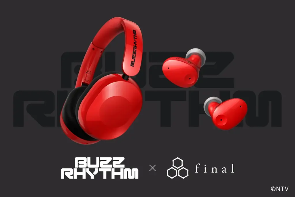 final×バズリズム新製品公開