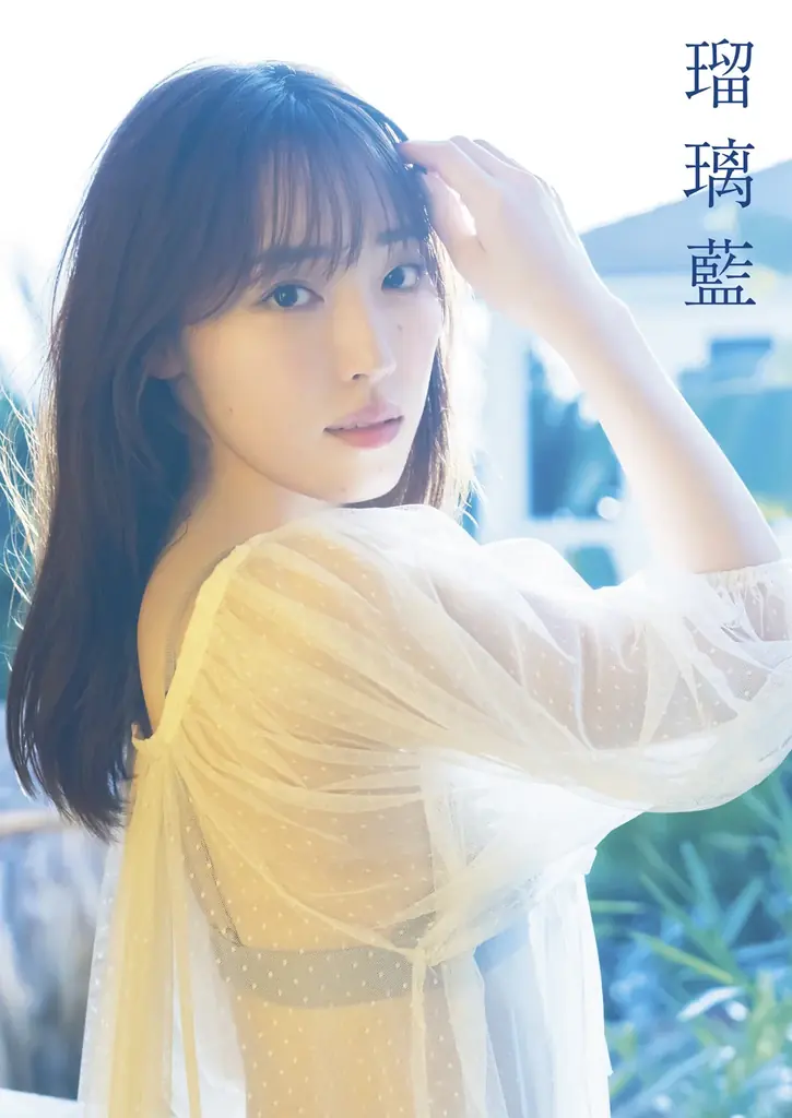 譜久村聖、20代ラスト写真集2冊を10月30日同時発売