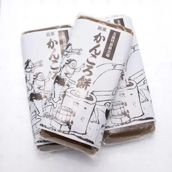 国分寺マルイ初開催！長崎・佐賀の逸品が大集合！いいもの、はるばる。『よかもん物産展』～長崎・佐賀～ 画像 10