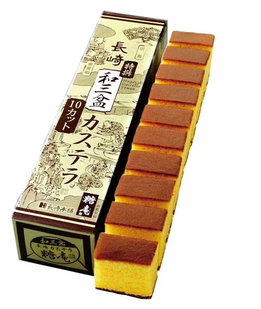 国分寺マルイ初開催！長崎・佐賀の逸品が大集合！いいもの、はるばる。『よかもん物産展』～長崎・佐賀～ 画像 2