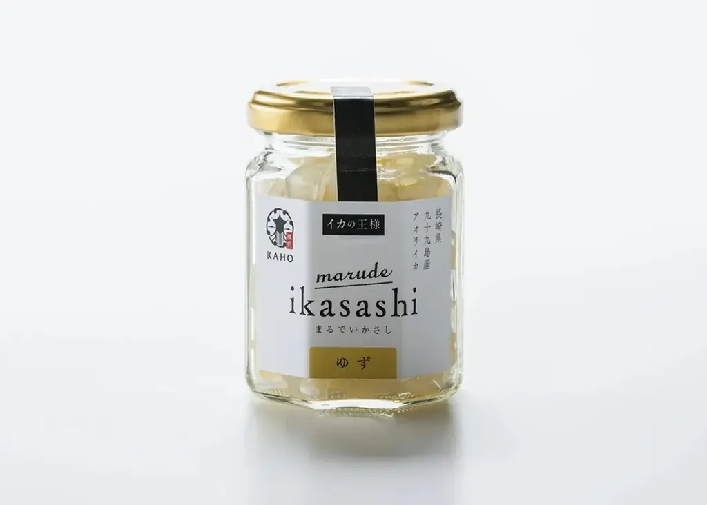 国分寺マルイ初開催！長崎・佐賀の逸品が大集合！いいもの、はるばる。『よかもん物産展』～長崎・佐賀～ 画像 4