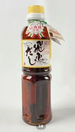 国分寺マルイ初開催！長崎・佐賀の逸品が大集合！いいもの、はるばる。『よかもん物産展』～長崎・佐賀～ 画像 8