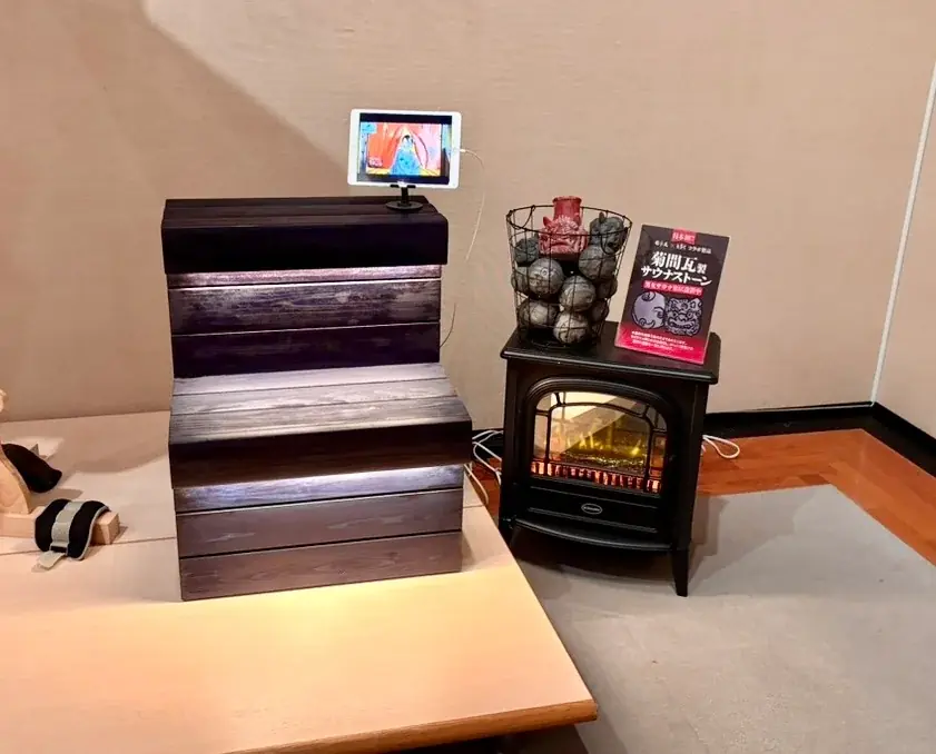 「藍色にととのう」体験を伝統工芸へ。藍美サウナ、「21世紀えひめの伝統工芸大賞 展示会」に特別出品【愛媛県・松山市】 画像 2