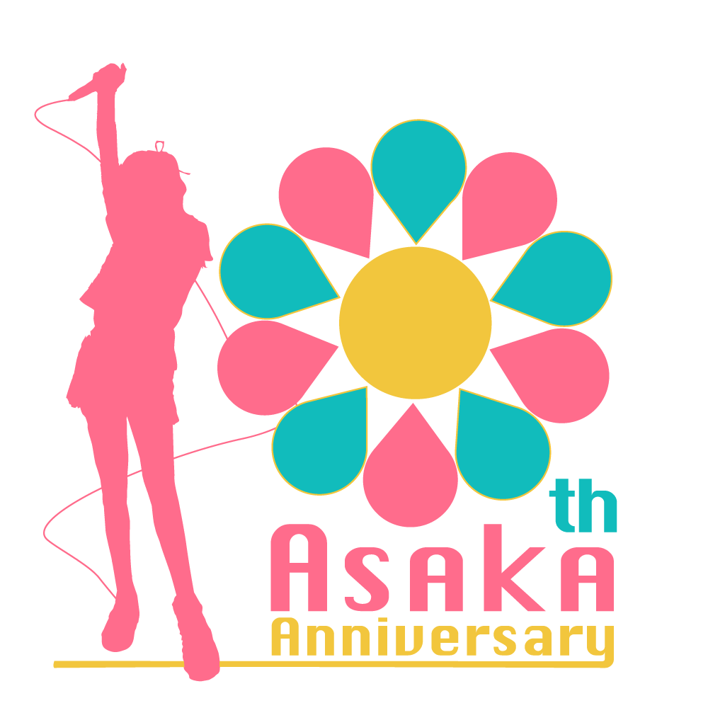 亜咲花 デビュー10年目突入！新曲3か月連続リリース、初のカバーアルバム発売記念ライブの開催などなど…『亜咲花10th Anniversary』始動！ 画像 2