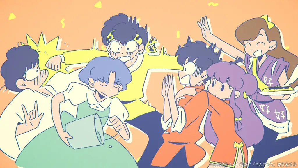 TVアニメ「らんま1/2」第2期　にしなによるEDテーマ「パンダガール」が聴ける、第2期ノンクレジットエンディング映像を公開！ 画像 3